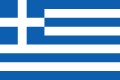 Encuentra información de diferentes lugares en Grecia